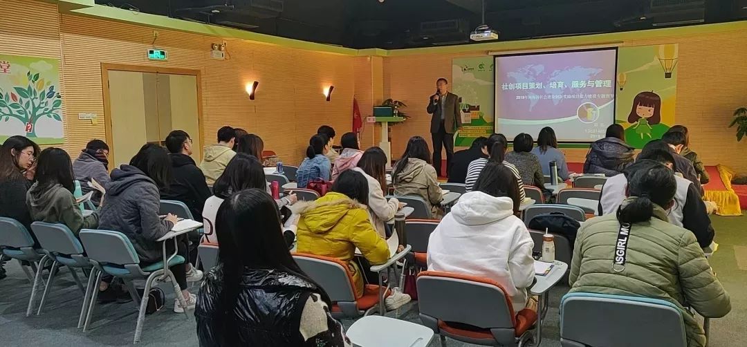 广州市社会组织联合会规定,广州市社会组织联合会通知