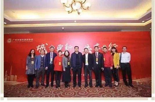 广州市社会组织联合会规定,广州市社会组织联合会通知