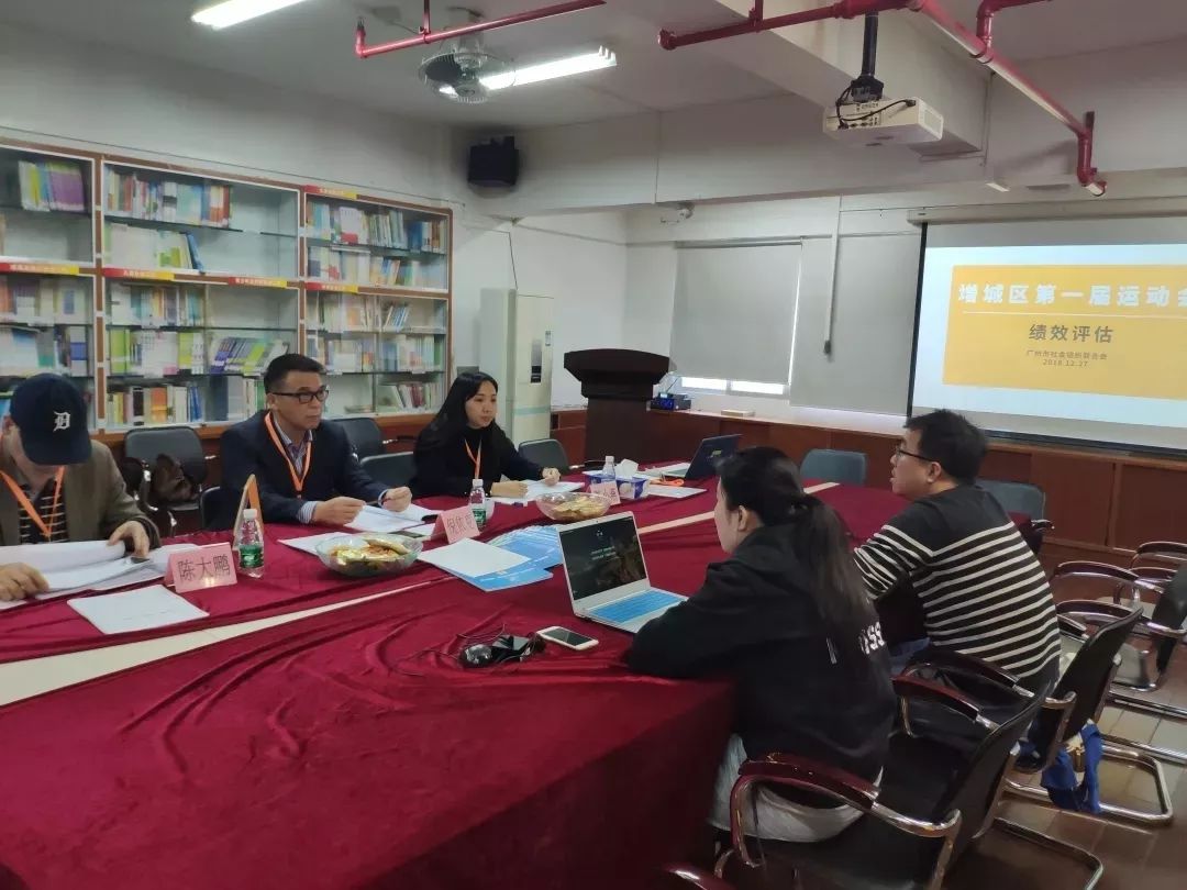 广州市社会组织联合会规定,广州市社会组织联合会通知