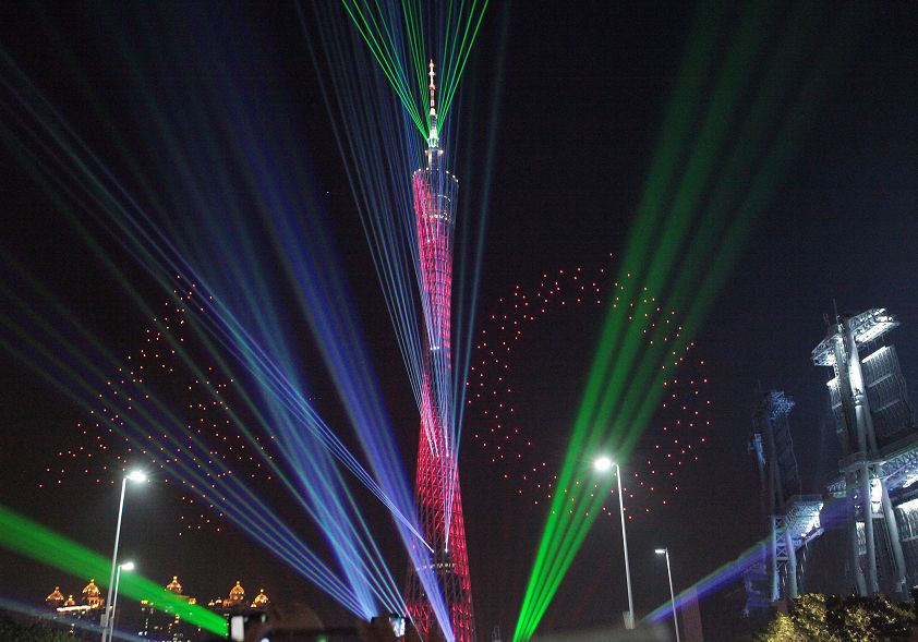 广州市社会组织联合会规定,广州市社会组织联合会通知