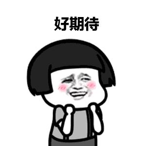 哈尔滨医保最新新闻,哈尔滨冰城医保