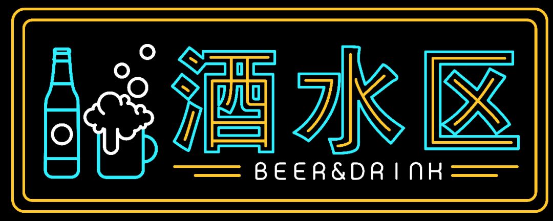 今生最美舞会！成都霹雳派对全攻略