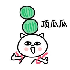 揭开司法的秘密，让正义看得见！三水法院“三步走”！