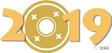 最近玉溪日报,玉溪日报2018新闻