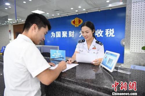 新中国成立70周年，今年有哪些国家大事？