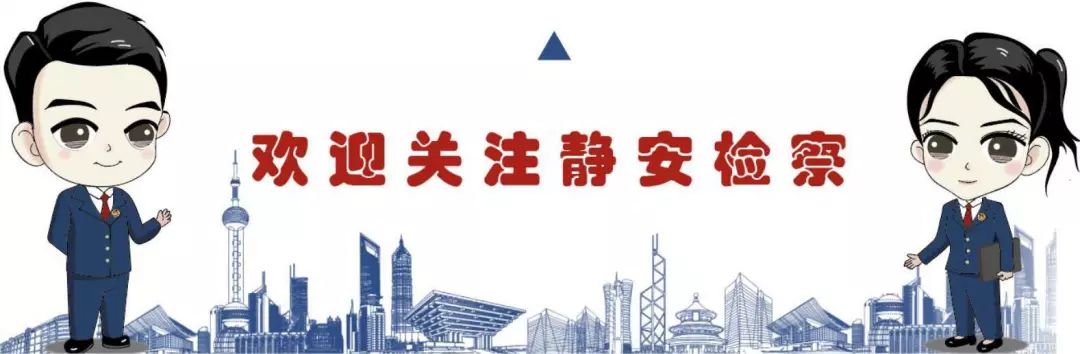 漫画冒牌货,冒牌货漫画免费看