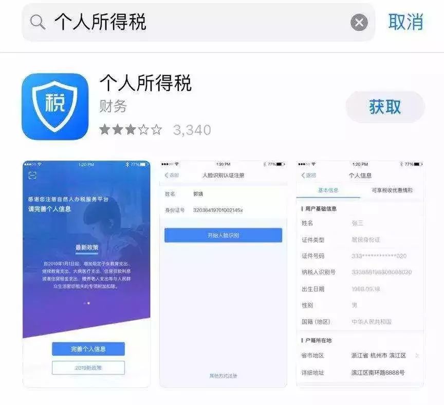 赣州人都在做什么赚钱,赣州人善于做什么事