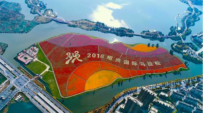 告别过去拥抱未来,告别过去拥抱未来原唱