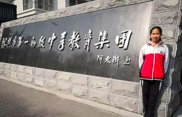 告别过去拥抱未来,告别过去拥抱未来原唱