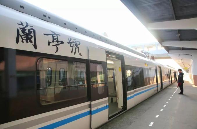 告别过去拥抱未来,告别过去拥抱未来原唱