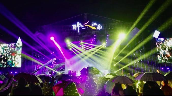 告别过去拥抱未来,告别过去拥抱未来原唱