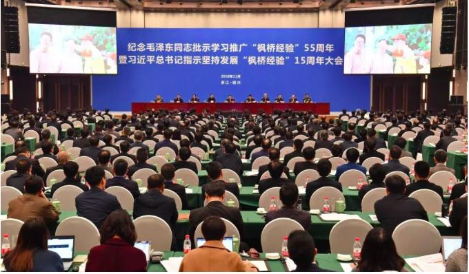 告别过去拥抱未来,告别过去拥抱未来原唱