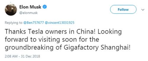 电商法今起实施，刷单、微商、代购等将依法整治；罗振宇跨年演讲：准确抓住“小趋势”；恒大健康与FF签重组协议，许家印贾跃亭“和解”