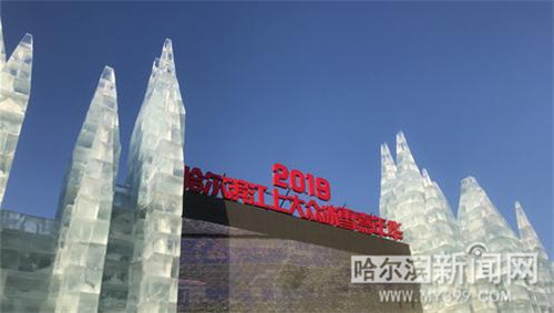 冰封的王国有哪些,冰封的王国