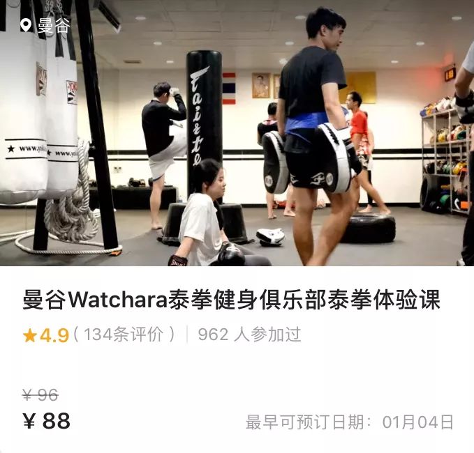 为什么我们总是不能好好相处,为什么我们都选择出国