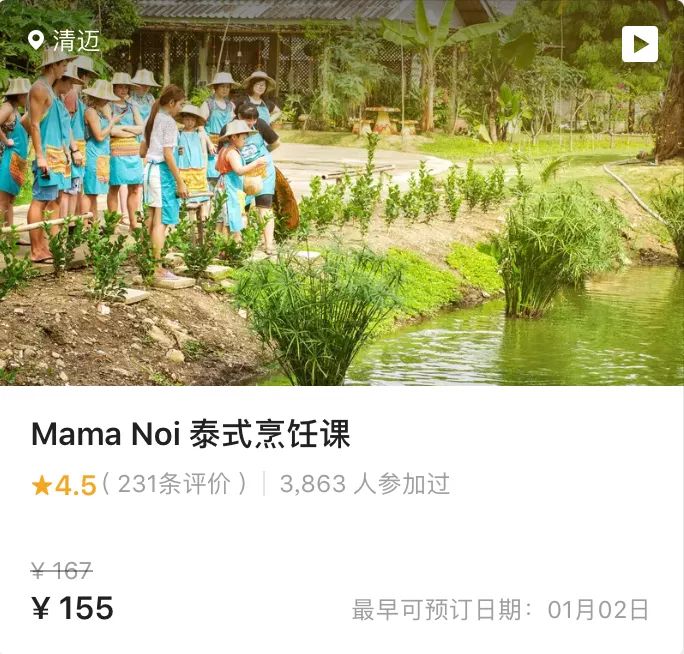 为什么我们总是不能好好相处,为什么我们都选择出国