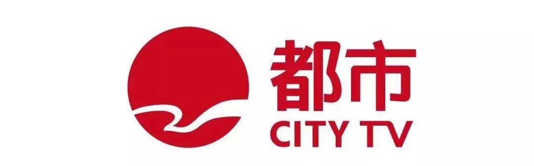 上海广播电台近期调整,上海广播电视台收视率