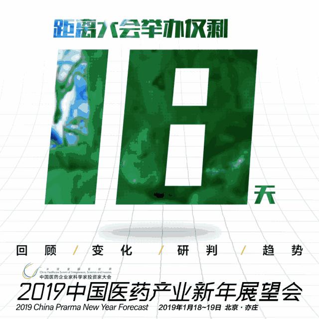 高端访谈节目有哪些,高端访谈精彩