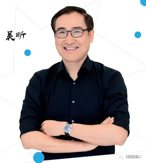 高端访谈节目有哪些,高端访谈精彩