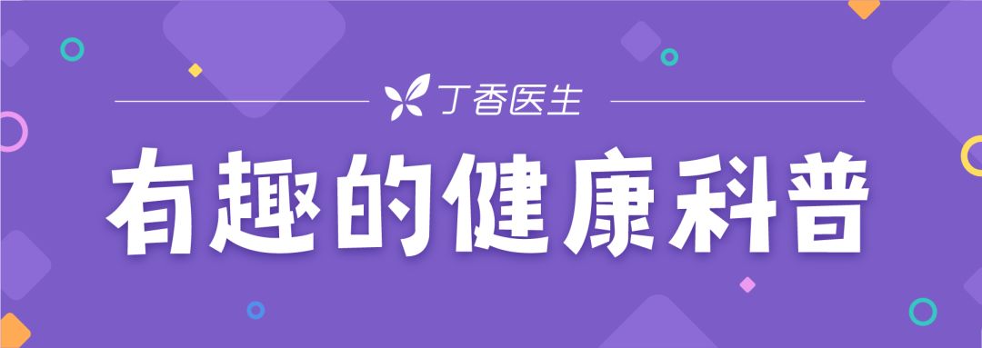 眼皮跳是怎么回事有什么解决方法,眼皮跳是怎么回事是什么征兆