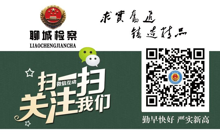 援青工作日记,援青准备工作