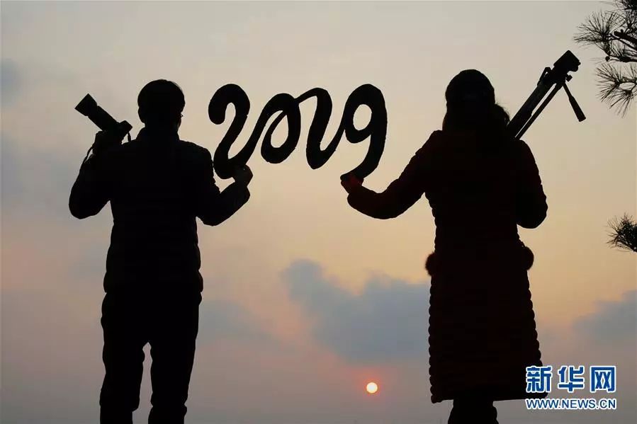 超燃奋斗视频,超燃2019