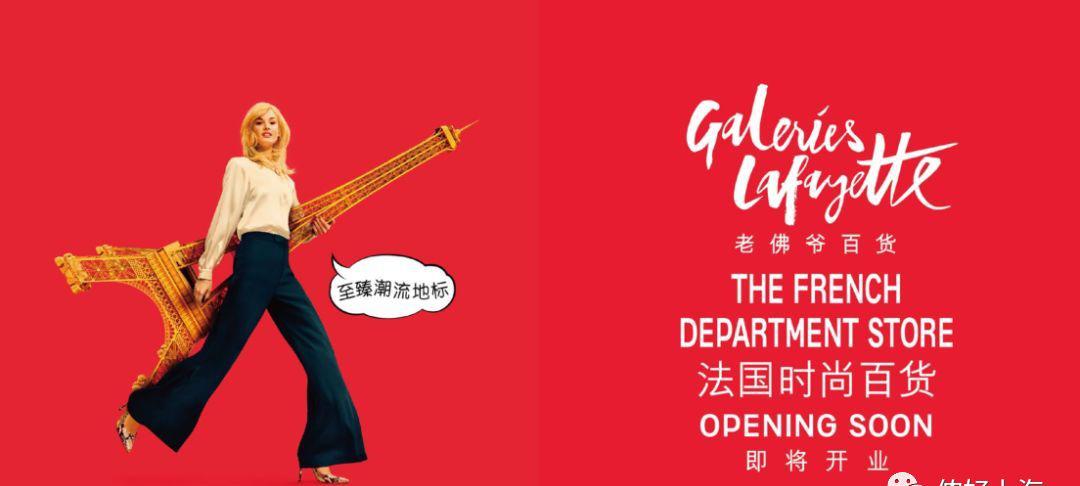 2019年上海人绝不能错过的时髦地标!逛吃逛吃+买买买,根本停不下来!