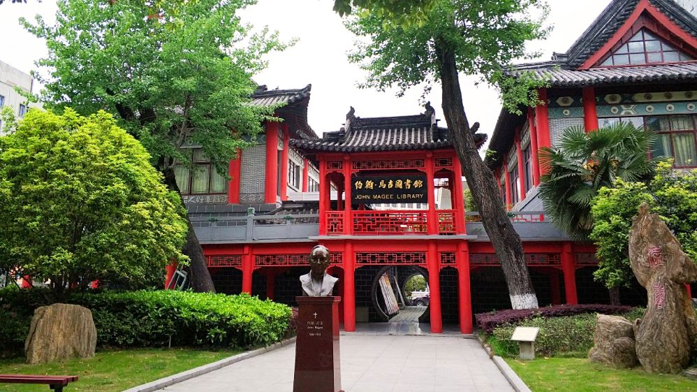 南京下关十二中初中部,下关十二中怎么样