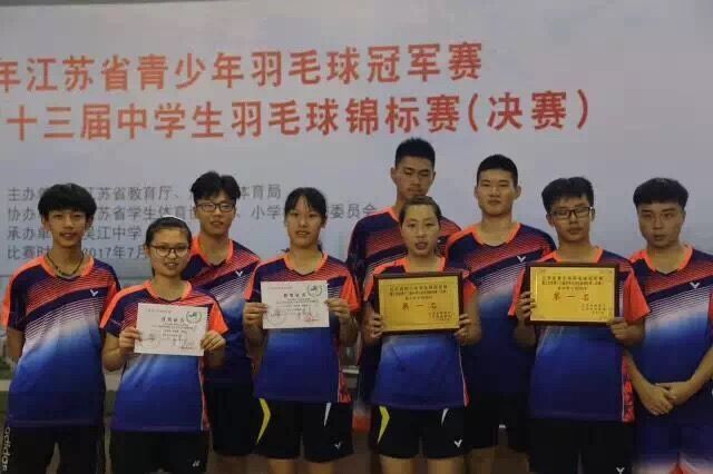 南京下关十二中初中部,下关十二中怎么样