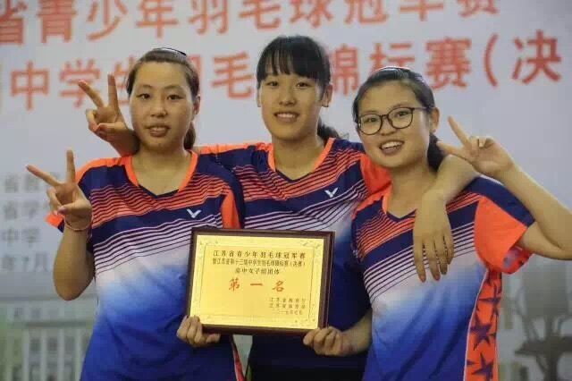 南京下关十二中初中部,下关十二中怎么样