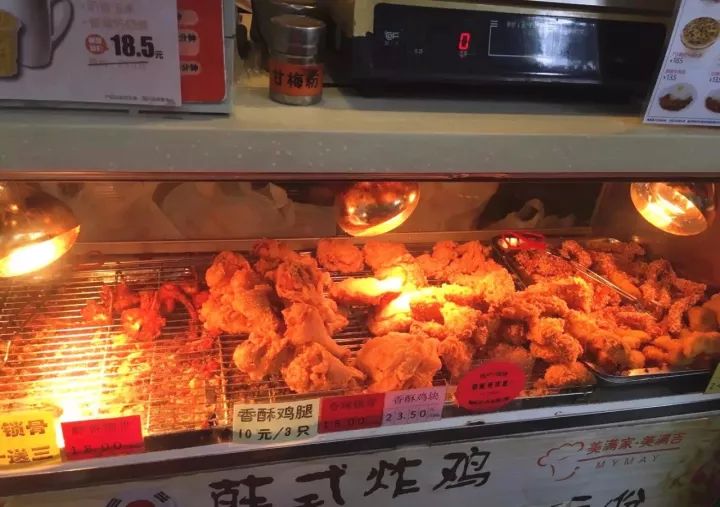 南京下关十二中初中部,下关十二中怎么样