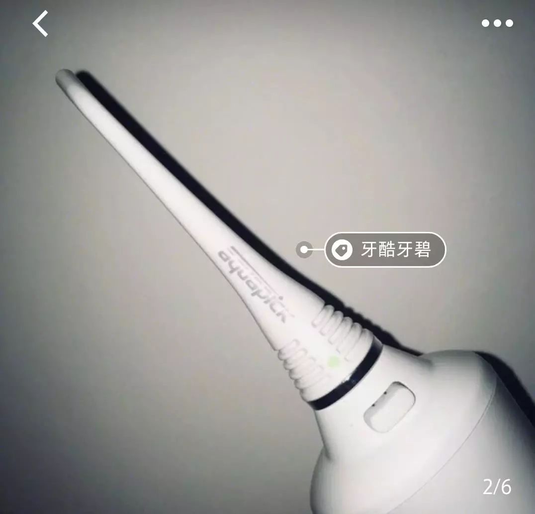 优质口腔诊所推荐,全网牙科医院推荐