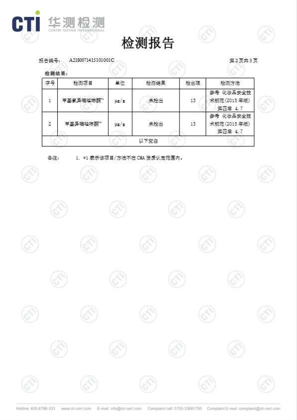 一箱用半年免洗湿巾,亲肤手口湿巾温和洁净独立大包装