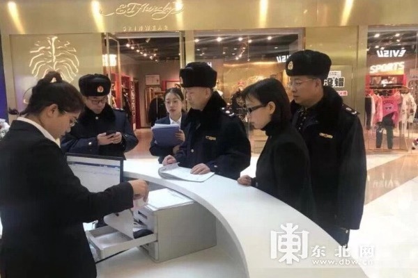 元旦期间哈尔滨市监局开展商圈市场检查行动