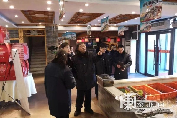 元旦期间哈尔滨市监局开展商圈市场检查行动