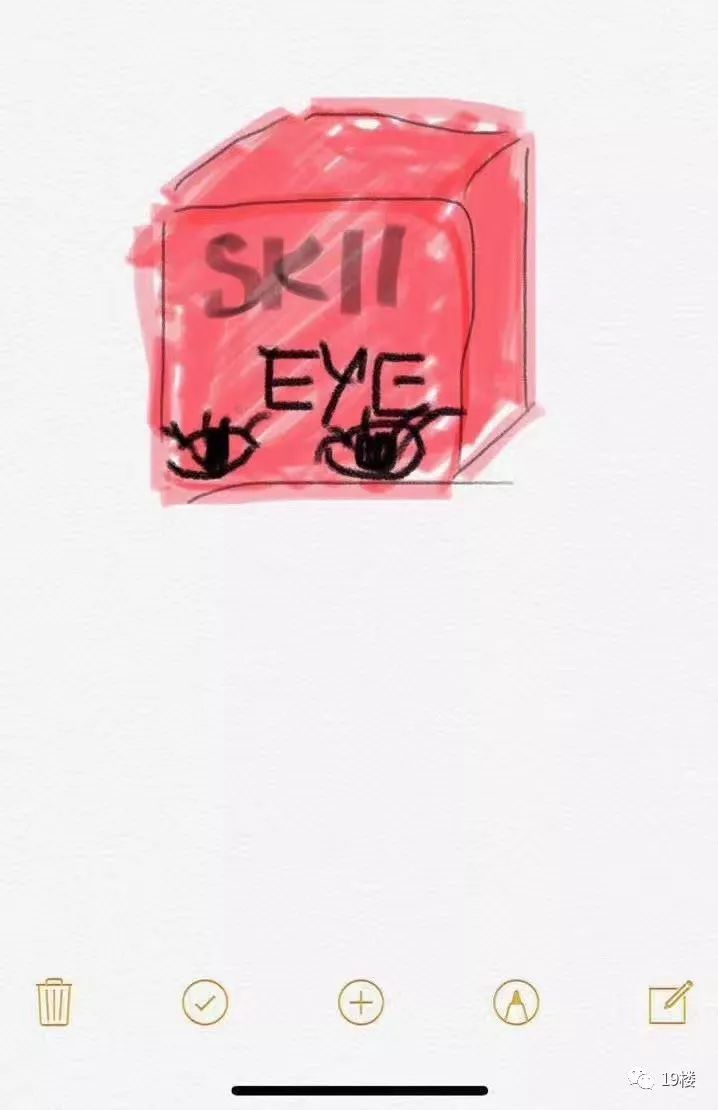 朋友圈代购变身灵魂画手,微商代购的灵魂画手