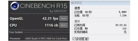 处理器名称,处理器中文名字