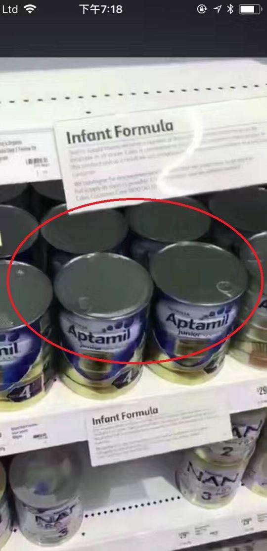 澳洲奶粉限购,澳洲代购奶粉的真的是超市买的吗