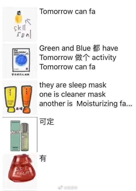 2019年代购,2019年的第一天