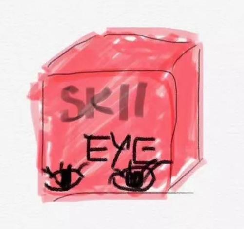 2019年代购,2019年的第一天