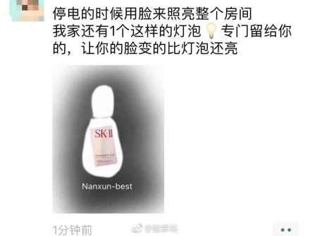 2019年代购,2019年的第一天