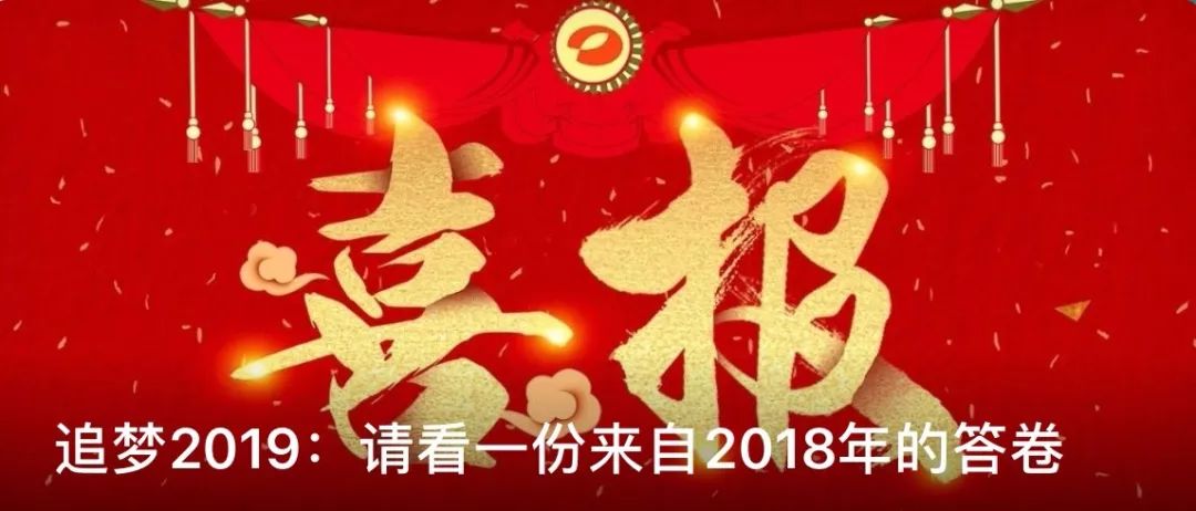 微商新电商法实施,微商代购电商法