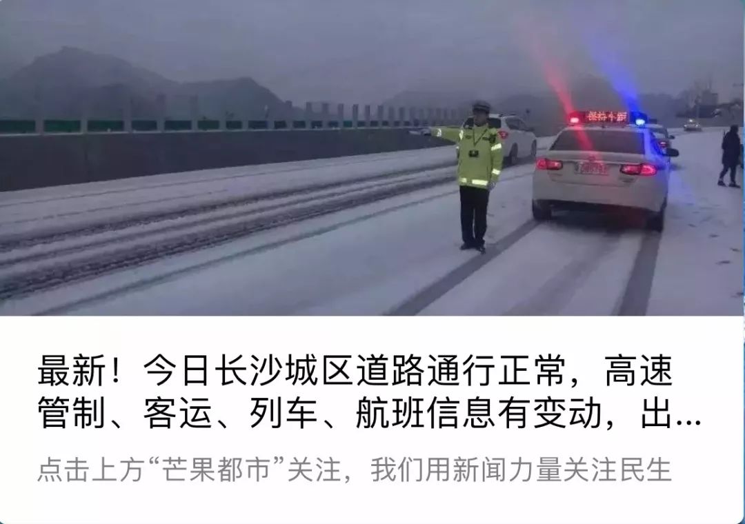 微商新电商法实施,微商代购电商法