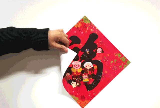 这样用心过的,才叫年!一袋备齐28件吉祥年礼