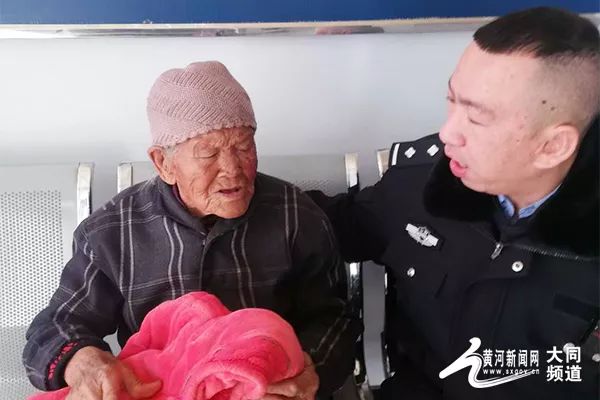 「新闻一锅烩」大同市出台电子商务与快递物流协同发展实施办法｜恒安公安分局和顺派出所及时救助一名92岁走失老人
