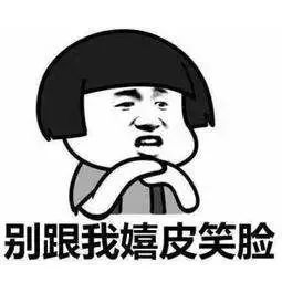 暖宝宝已经解救不了寒冷,冬天脚冷没有暖宝宝怎么办