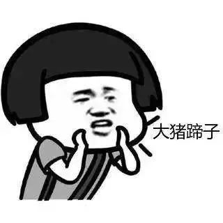 暖宝宝已经解救不了寒冷,冬天脚冷没有暖宝宝怎么办