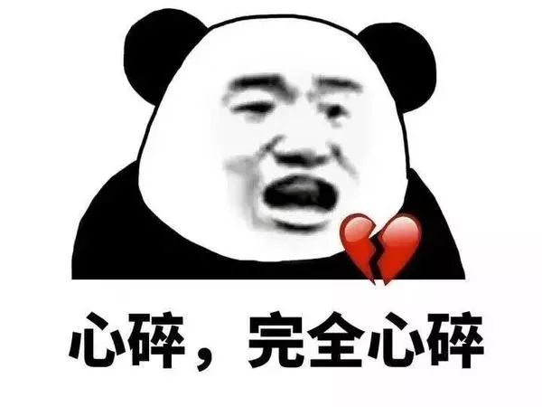 暖宝宝已经解救不了寒冷,冬天脚冷没有暖宝宝怎么办