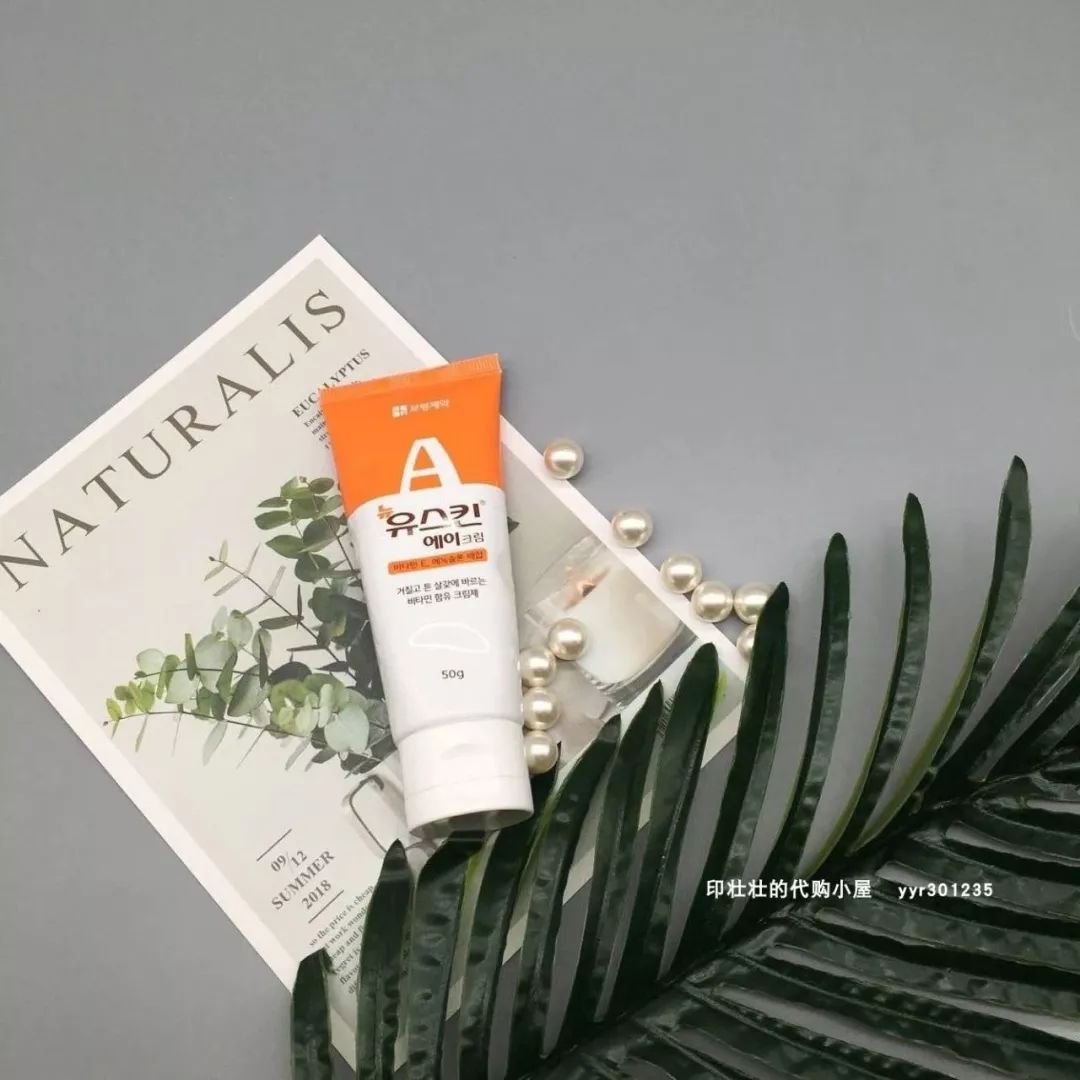 暖宝宝已经解救不了寒冷,冬天脚冷没有暖宝宝怎么办