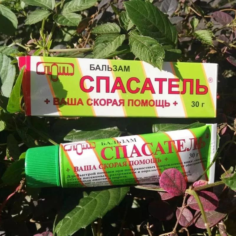 暖宝宝已经解救不了寒冷,冬天脚冷没有暖宝宝怎么办